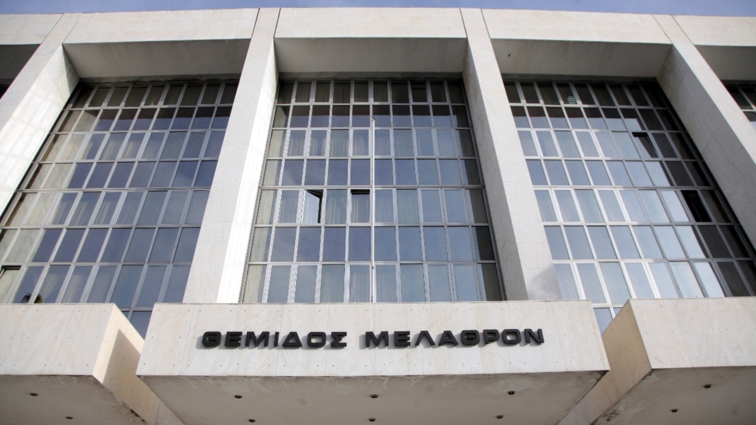 «Δίκη στον ΣΚΑΪ»:  «Εγκληματική οργάνωση» το κύκλωμα στοιχηματισμού