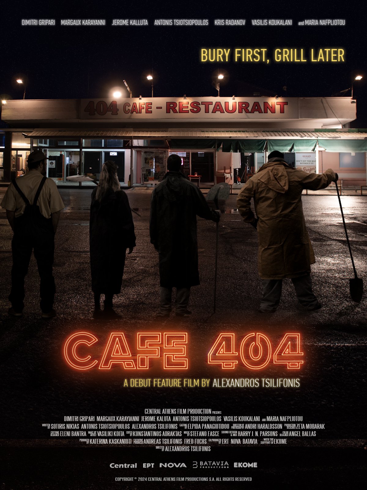 H συμπαραγωγή της Nova «CAFÉ 404» σε Α’ τηλεοπτική προβολή στα Novacinema!
