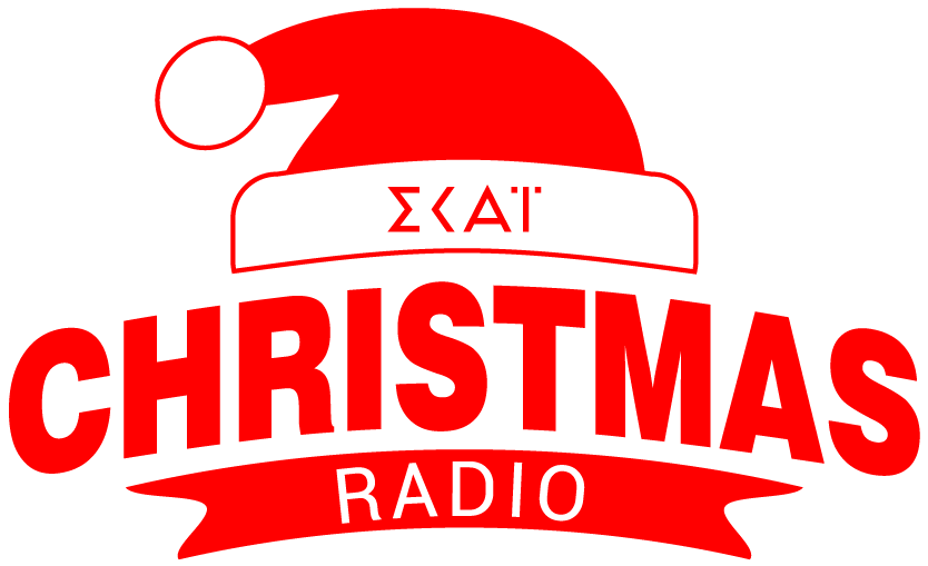 «ΣΚΑΪ CHRISTMAS»: Το νέο Χριστουγεννιάτικο Διαδικτυακό ραδιόφωνο