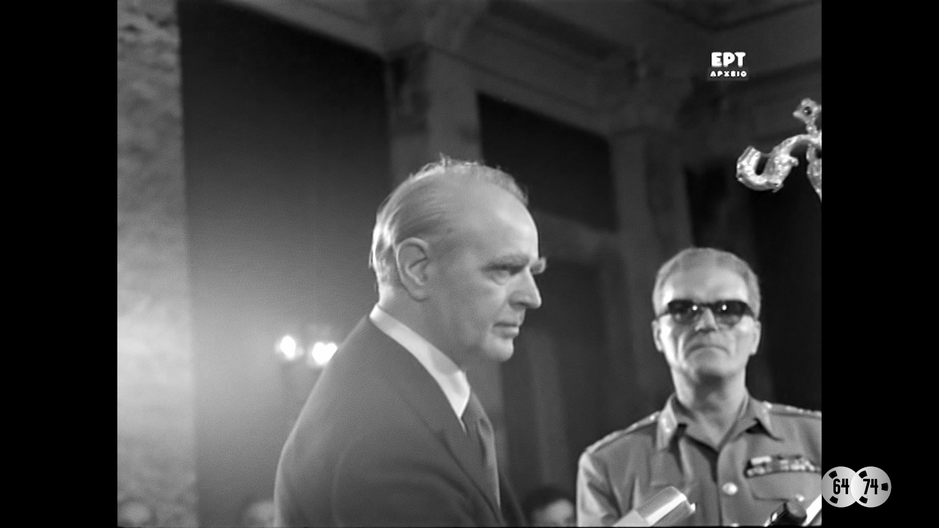 Η σύγχρονη πολιτική ιστορία στην TV  από τον Αλέξη Παπαχελά