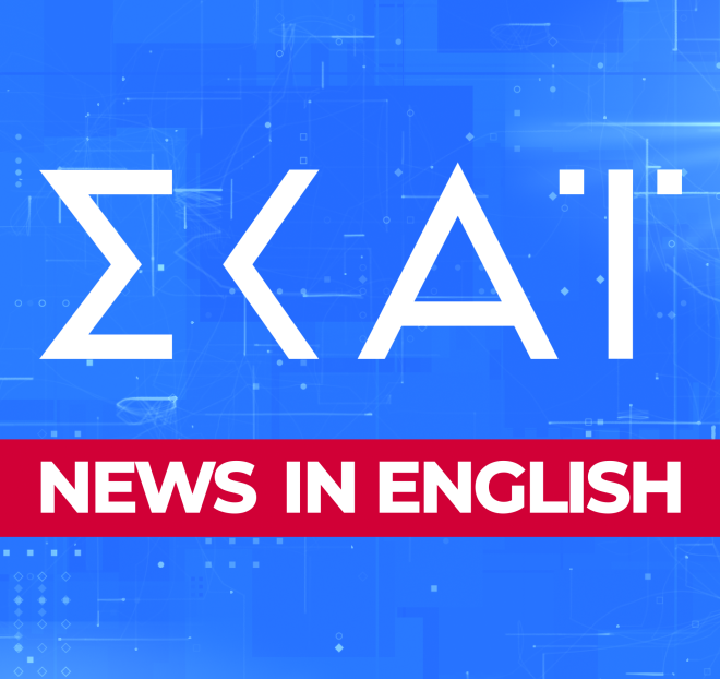 Δελτία ειδήσεων για αγγλόφωνους