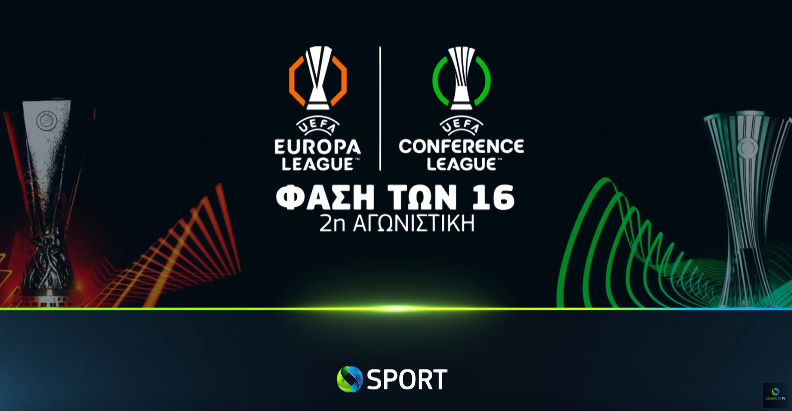 UEFA Europa & Conference League: Η φάση των «16» συνεχίζεται στην COSMOTE TV με τα ματς Ολυμπιακός-Μπόντο Γκλιμτ και Φιορεντίνα-Παναθηναϊκός