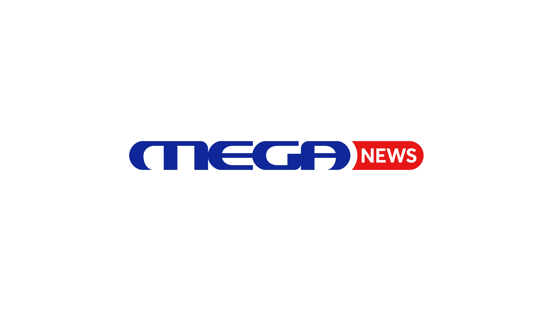 Ξεκίνησαν οι συζητήσεις για τη συνεργασία Mega News-One Channel!