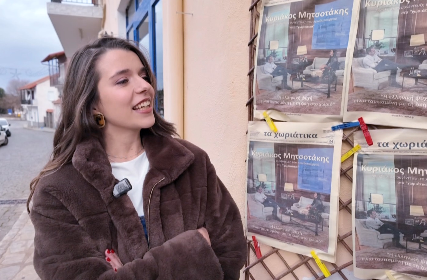 “Όπου υπάρχει Ελλάδα” στις Σέρρες