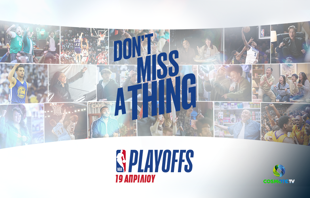 Τα NBA Playoffs κάνουν «τζάμπολ» στην Cosmote TV