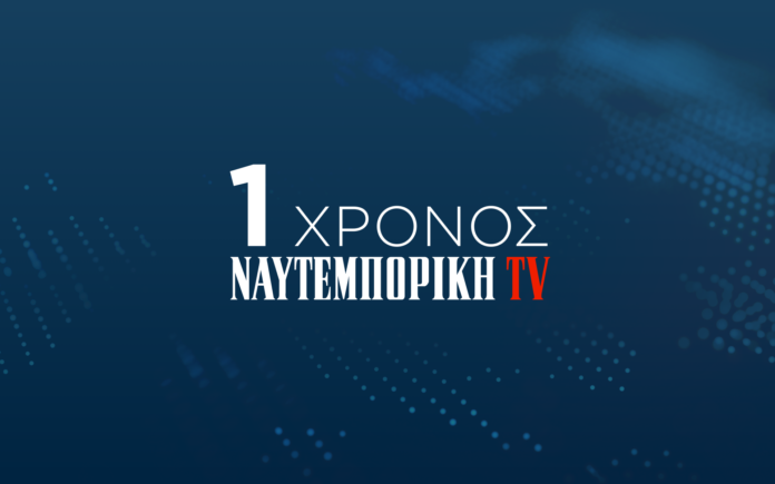 Ο Λάμπης Ταγματάρχης νέος Πρόεδρος του Epsilon TV- Έρχεται το Naftemporiki TV του Δ. Μελισσανίδη