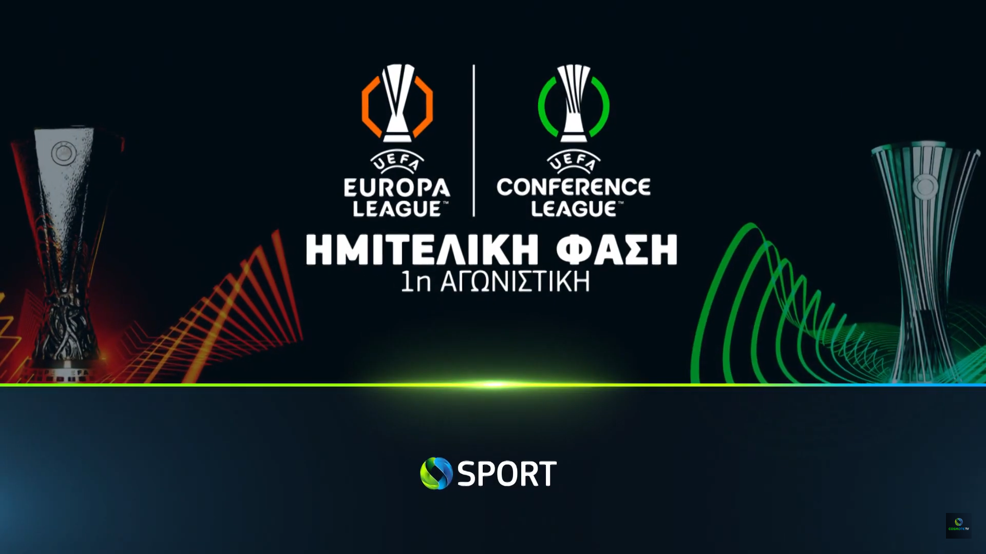 UEFA Europa & Conference League: Η ημιτελική φάση ξεκινά στην COSMOTE TV