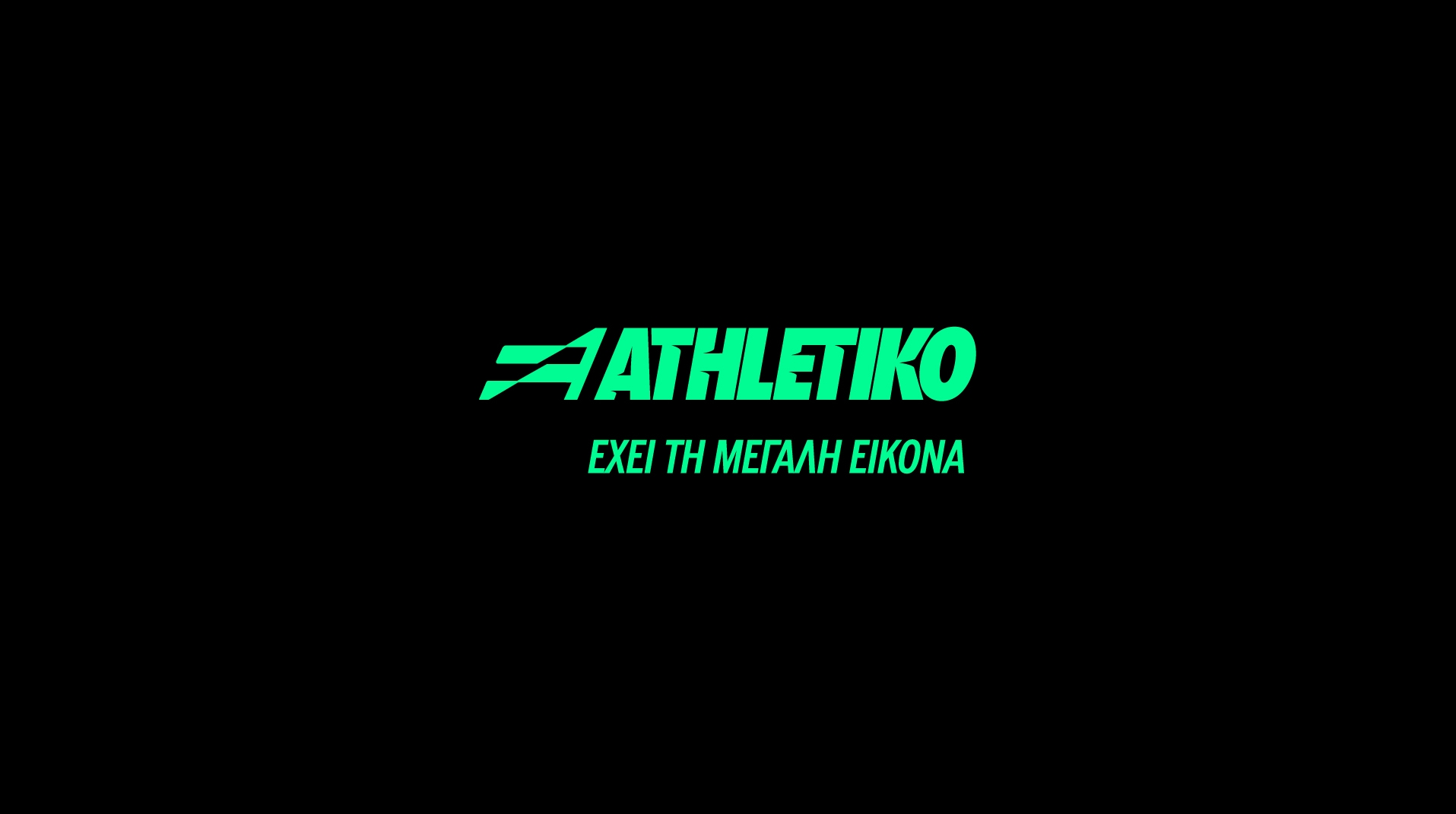 Άδειες ΕΣΡ για οπτικοακουστικό πρόγραμμα σε Flash TV και Athletiko