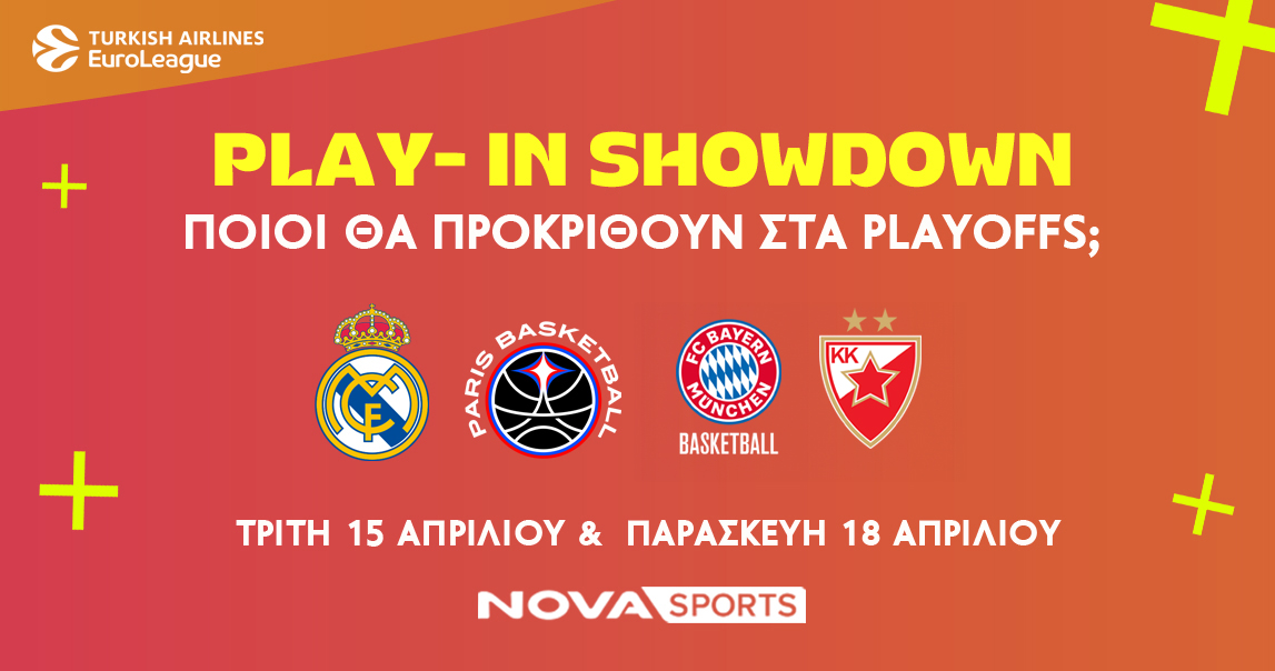 Το μπασκετικό υπερθέαμα της EuroLeague συνεχίζεται με τα Play – In Showdown & Playoffs αποκλειστικά στο παρκέ του Novasports!