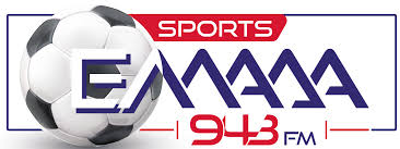 Ο Δημοσθένης Καρμοίρης στον Interwetten Ελλάδα Sports 94,3.