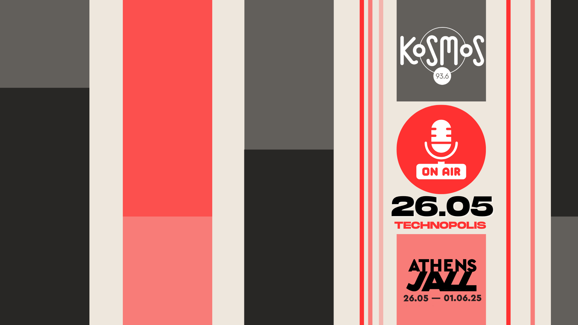 Το Kosmos «ζωντανά» από το Athens Jazz Festival στην Τεχνόπολη