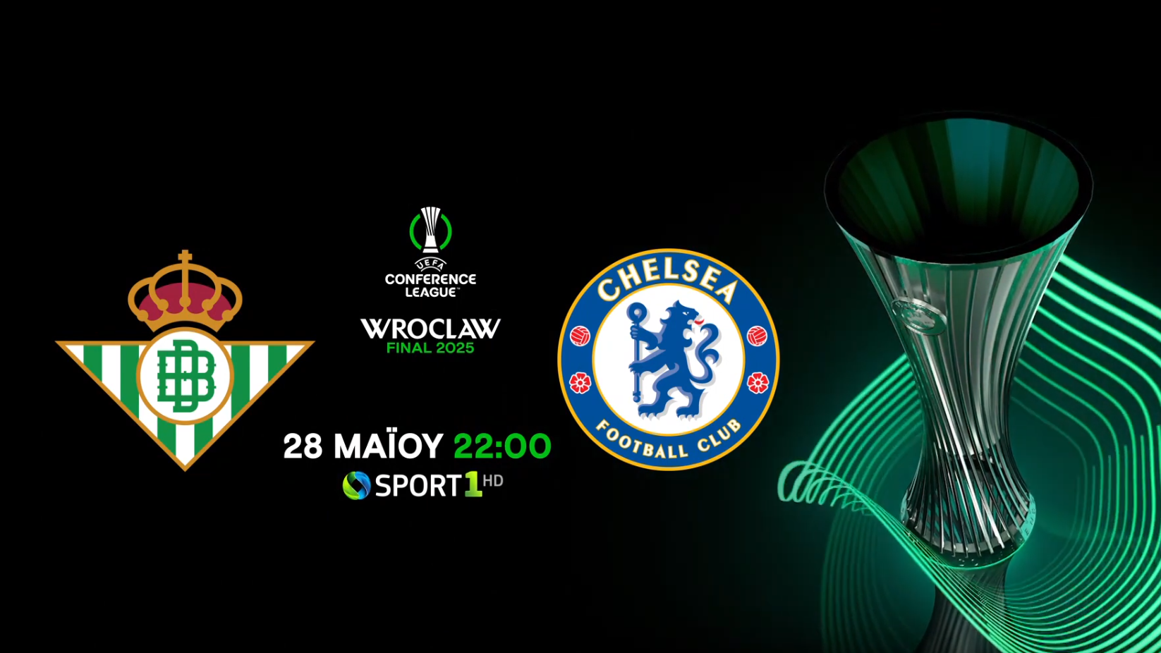 Μπέτις – Τσέλσι: Το UEFA Conference League «ρίχνει αυλαία» στην COSMOTE TV