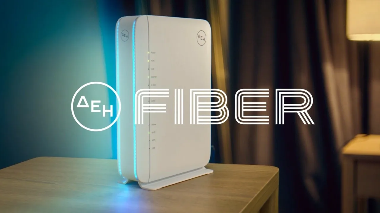 Φθηνότερο internet από τη ΔΕΗ