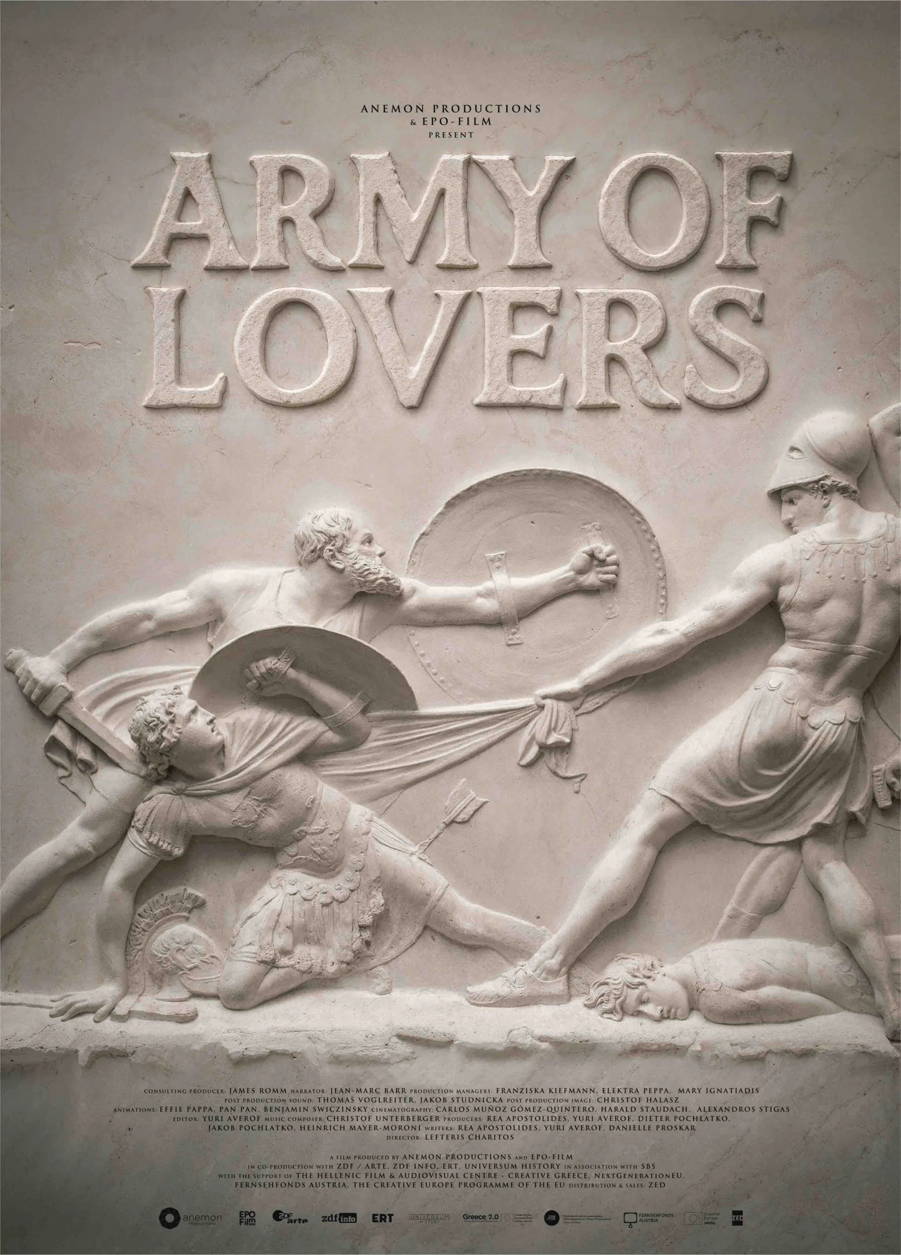 Το Army of Lovers σε σκηνοθεσία του Λευτέρη Χαρίτου στο Vodafone TV