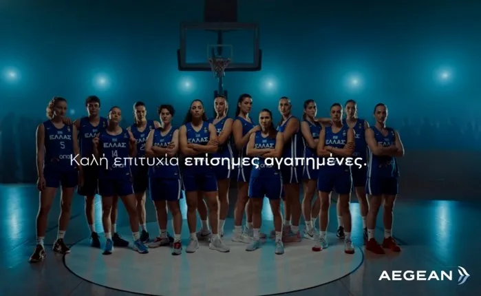 Τα μικρά  της διαφήμισης