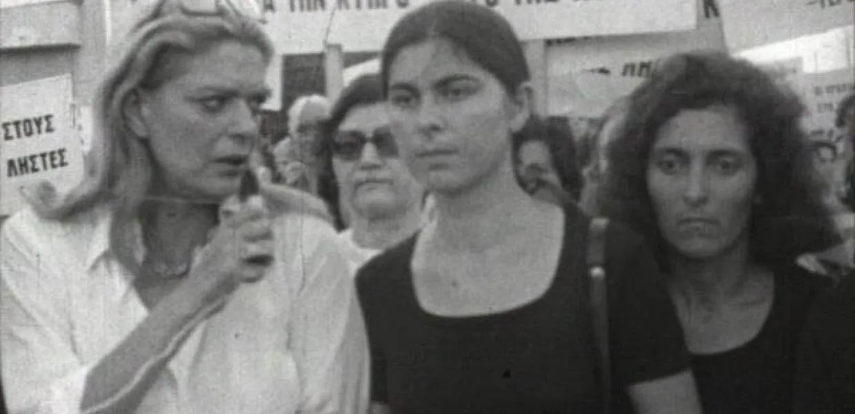 Το ιστορικό ντοκιμαντέρ της Μελίνας Μερκούρη για την τουρκική εισβολή στην Κύπρο στο ΕΡΤNEWS