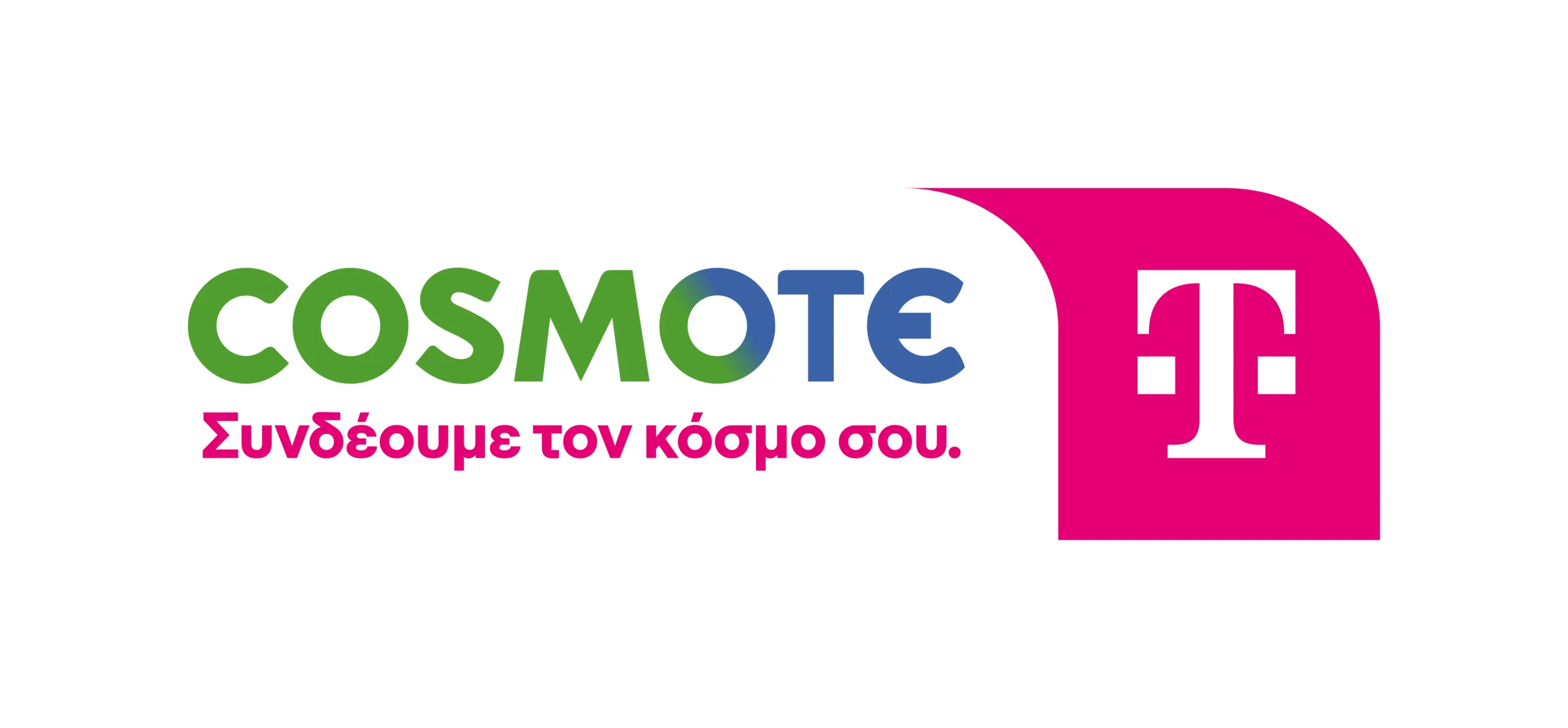 ΟΤΕ: Αύξηση 4,9% στα έσοδα και 2,8% στο EBITDA