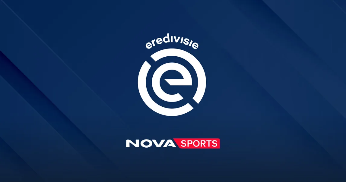 Η ολλανδική Eredivisie κάνει σέντρα και θα παίζει μπάλα στο «γήπεδο» του Novasports και για τις επόμενες 3 σεζόν!