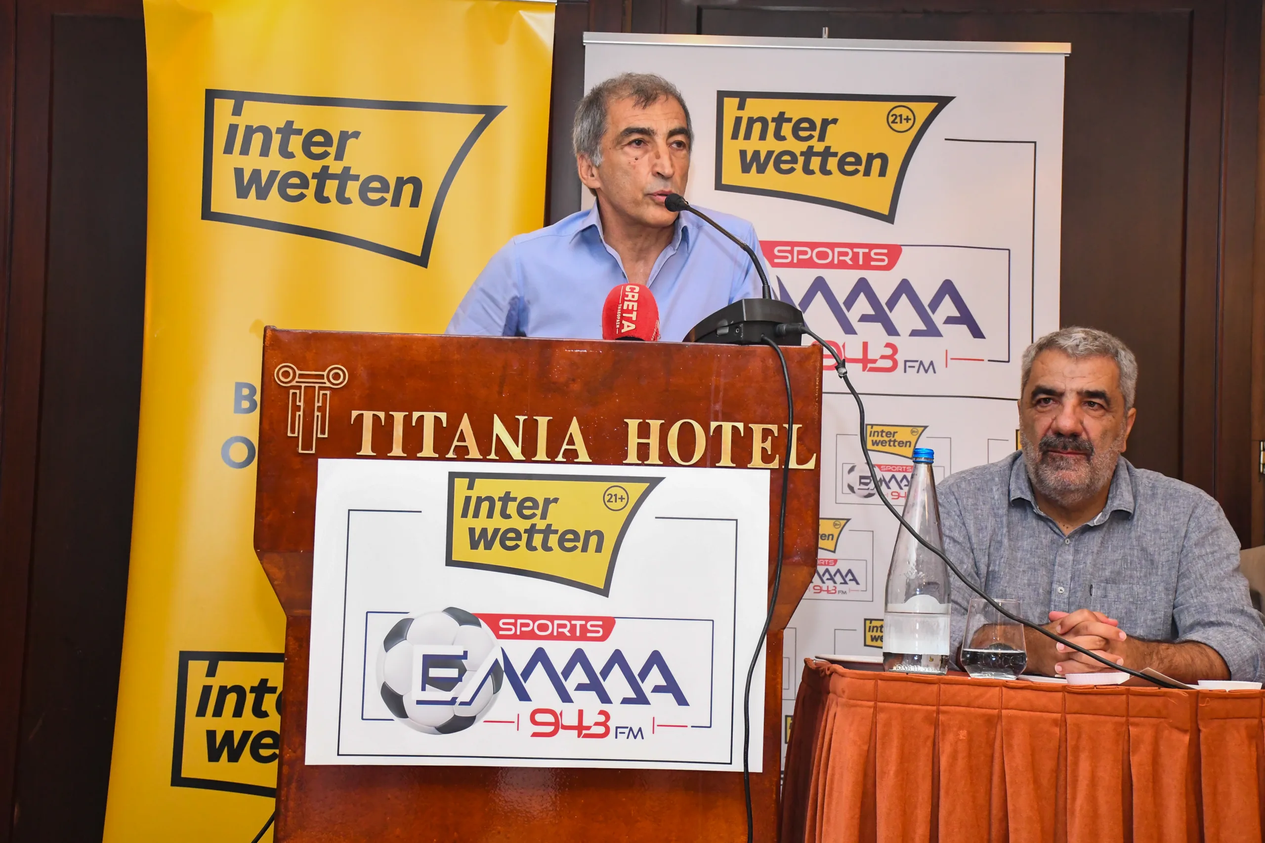 Συνεργασία Interwetten -Ελλάδα Sports 94,3