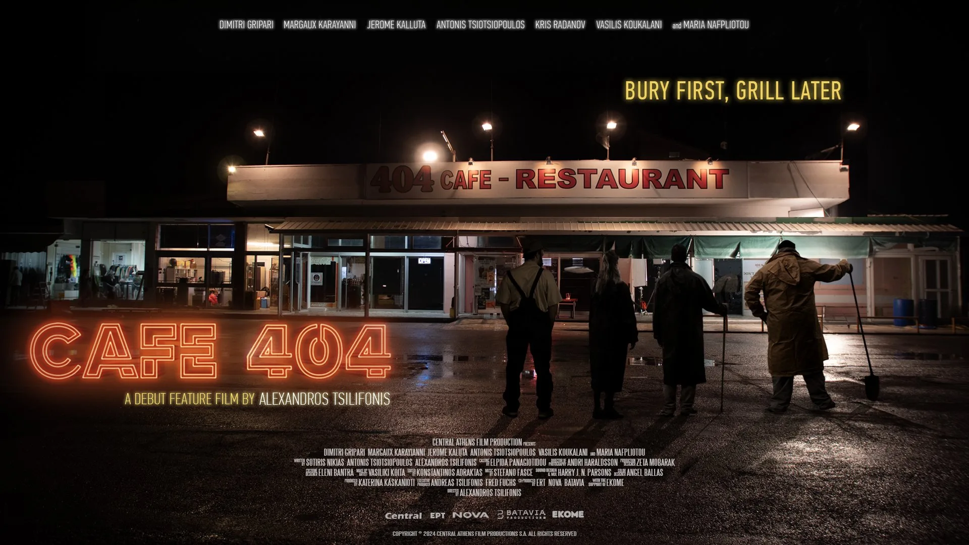 Η νέα συμπαραγωγή της Nova «CAFE 404» σε επίσημη πρεμιέρα στις αίθουσες!