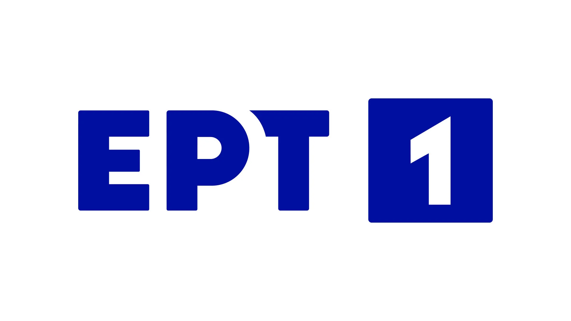 Ελλάδα – Μαυροβούνιο απόψε στην ΕΡΤ1