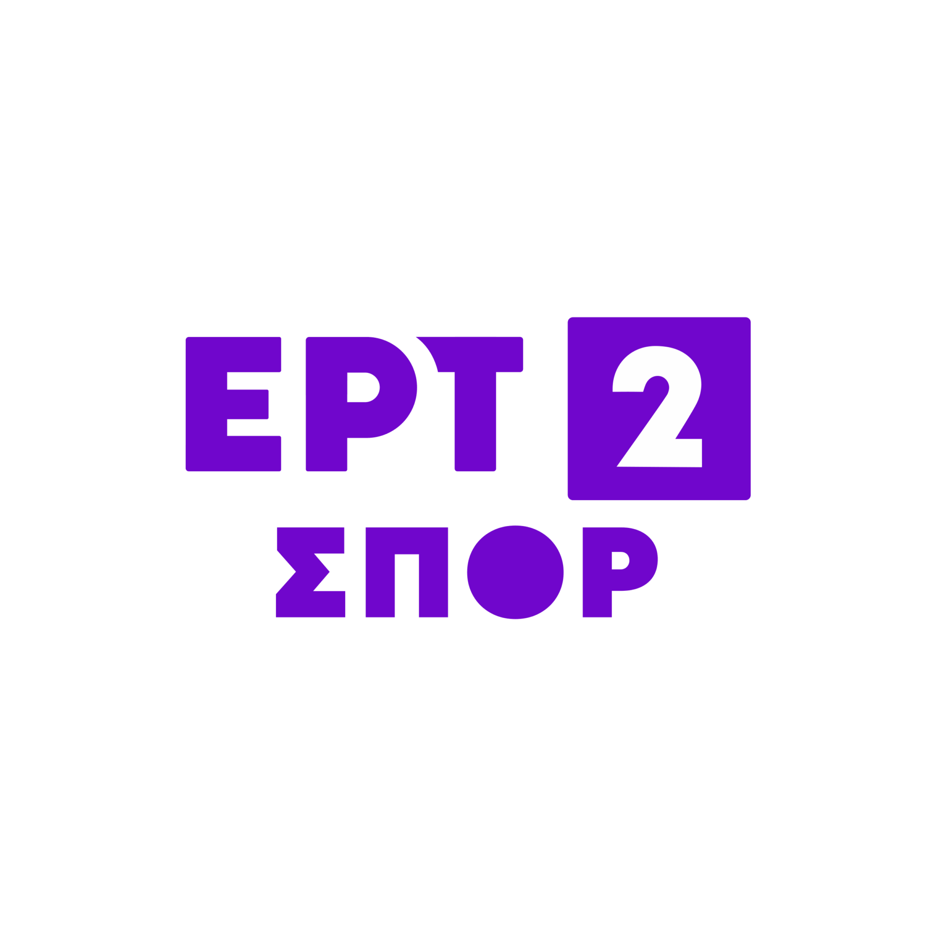 ΕΡΤ2 ΣΠΟΡ ή ΕΡΤ2 Culture;