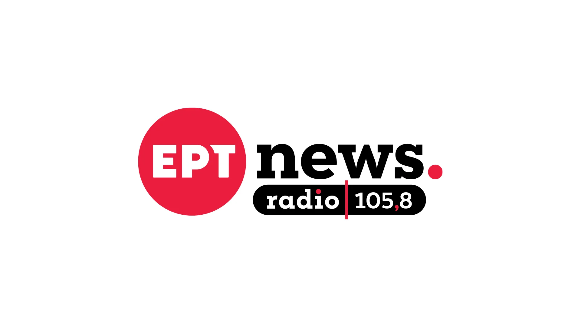 Στο ΕΡΤ news radio ο Δ.Τάκης
