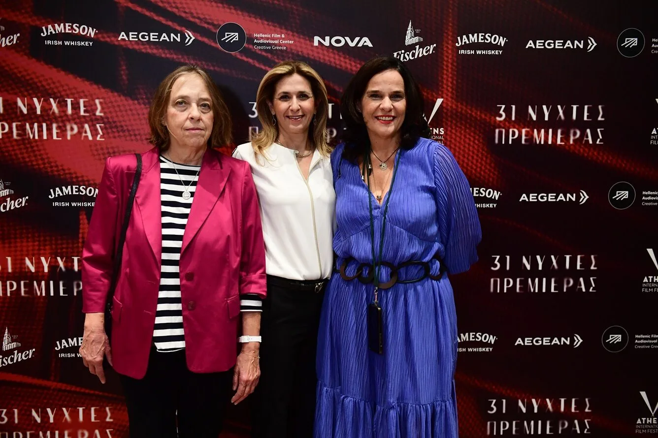 «Αυτές οι Νύχτες έμειναν»: Η Nova στήριξε ως Μεγάλος Χορηγός το 31ο Διεθνές Φεστιβάλ Κινηματογράφου της Αθήνας Νύχτες Πρεμιέρας