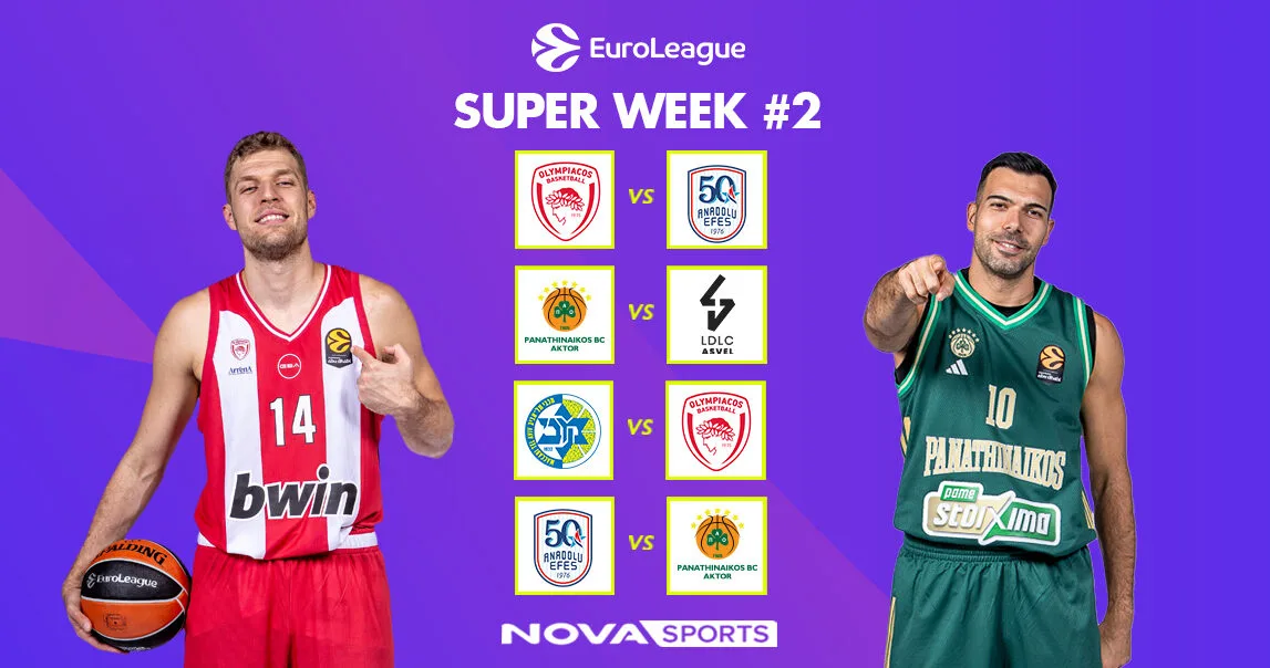 Η «Διαβολοβδομάδα» Νο2 της EuroLeague καθηλώνει στο παρκέ του Novasports!