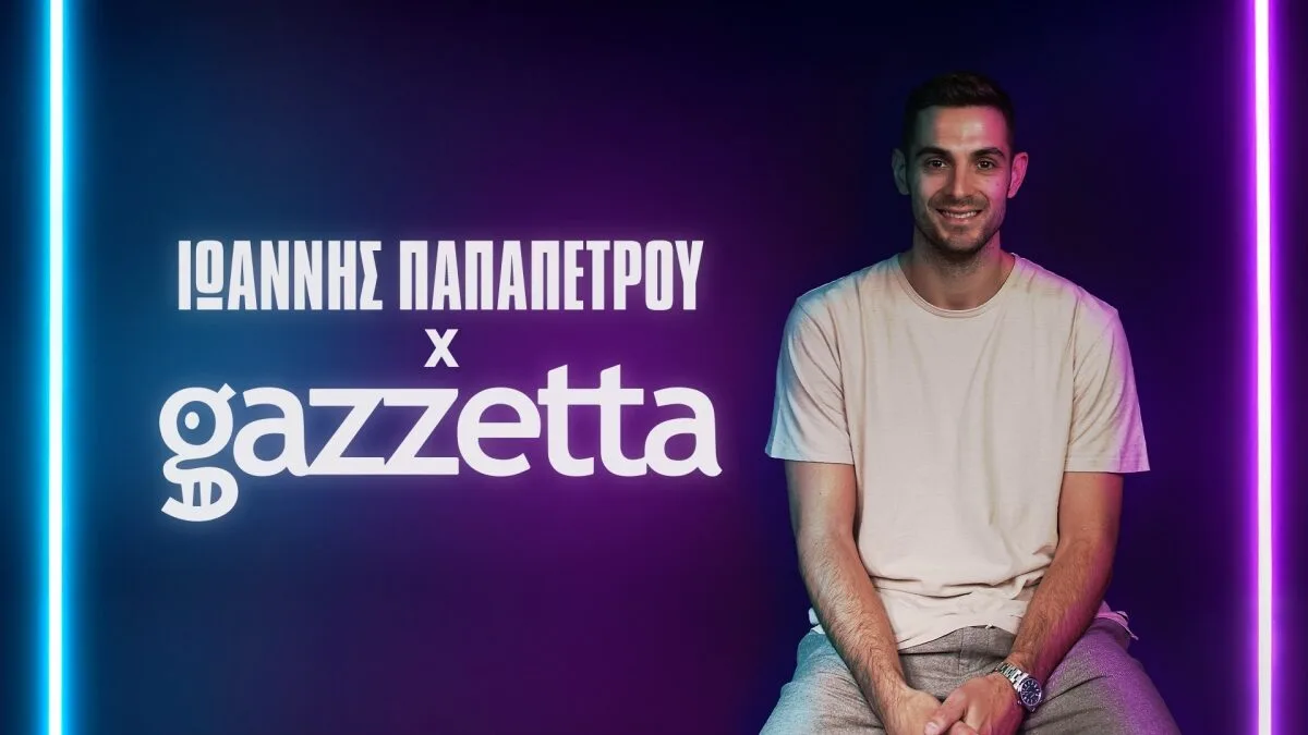 Ο Ιωάννης Παπαπέτρου στο Gazzetta