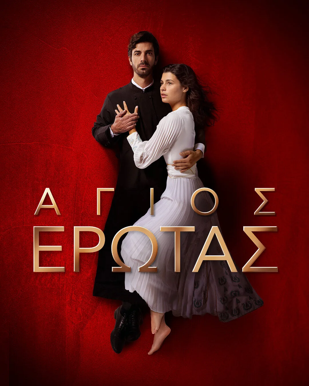 ALPHA: “Στην κορυφή η μυθοπλασία για τον μήνα Οκτώβριο”