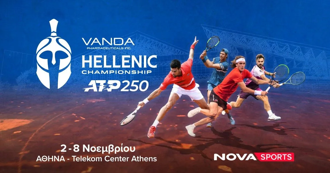 Η ιστορική επιστροφή του ATP Tour στην Ελλάδα με το Vanda Pharmaceuticals Hellenic Championship ATP 250 αποκλειστικά στο κορτ του Novasports!