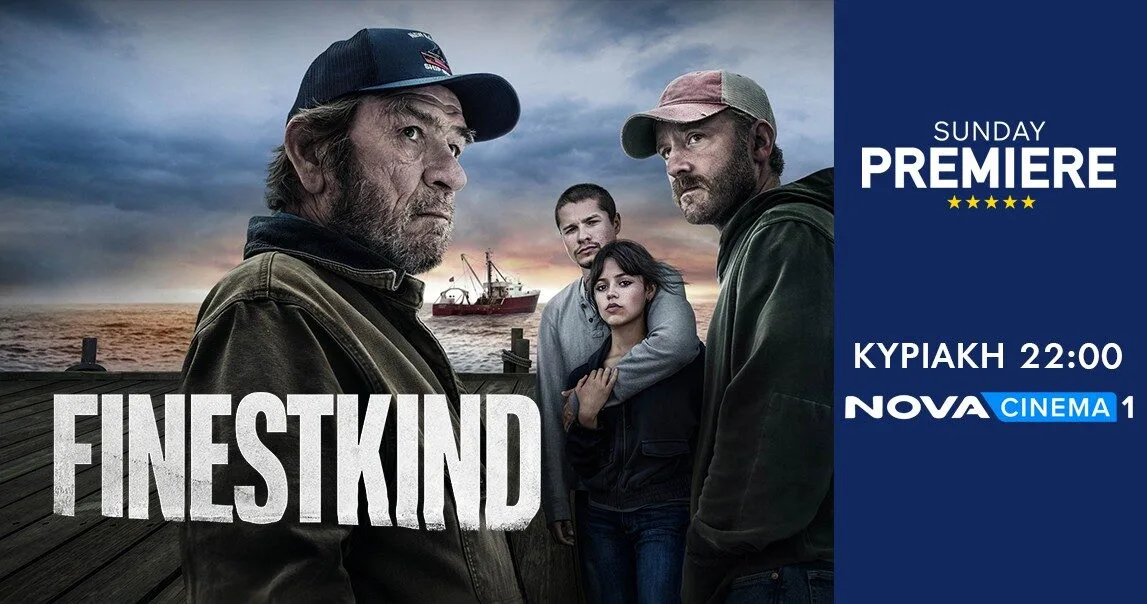 Novacinema: Κινηματογραφικό υπερθέαμα με τη Sunday Premiere «Finestkind» και με το αφιέρωμα στις ταινίες «The Da Vinci Code», «Angels & Damons» και «Inferno» με τον αξεπέραστο Tom Hanks!