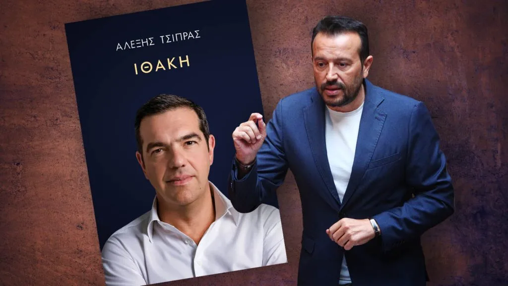 “Συγγνώμη” από τον Αλέξη Τσίπρα στους ιδιοκτήτες των σταθμών  για τις άδειες: “Λάθος η μετωπική σύγκρουση και η διαδικασία”