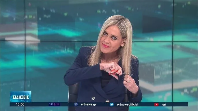Ομόφωνη απόφαση ΔΣ ΕΡΤ:  Τέλος η Σύνθια Σάπικα από τη γενική διεύθυνση  της ΕΡΤ3
