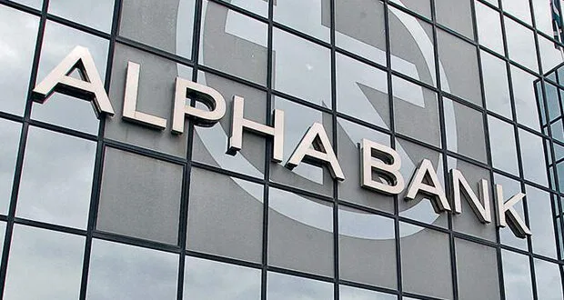 Alpha (Bank), όπως… αναισθησία