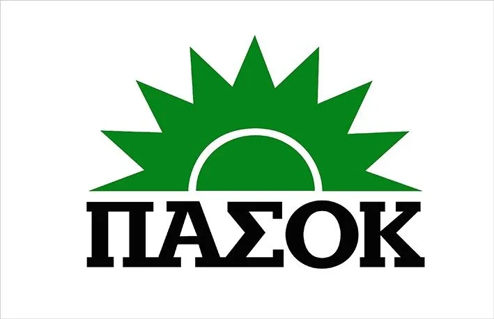 ΠΑΣΟΚ: Η ανάκληση εγκεκριμένης χρηματοδότησης ντοκιμαντέρ του ΣΚΑΙ με τίτλο «17Ν, Άνοδος και Πτώση» από το ΕΚΚΟΜΕΔ δεν αποτελεί απλώς θεσμική εκτροπή και απόπειρα προληπτικής λογοκρισίας