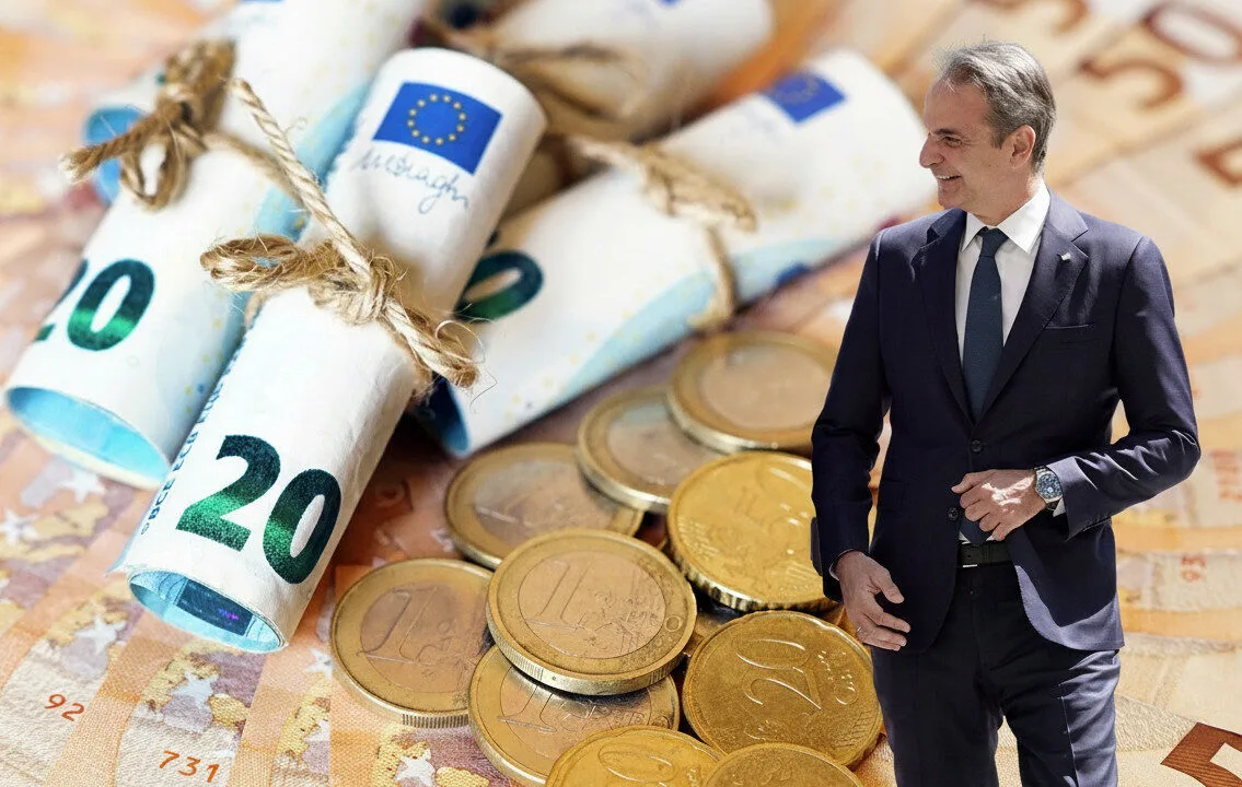 Παροχές μέχρι τελικής πτώσης