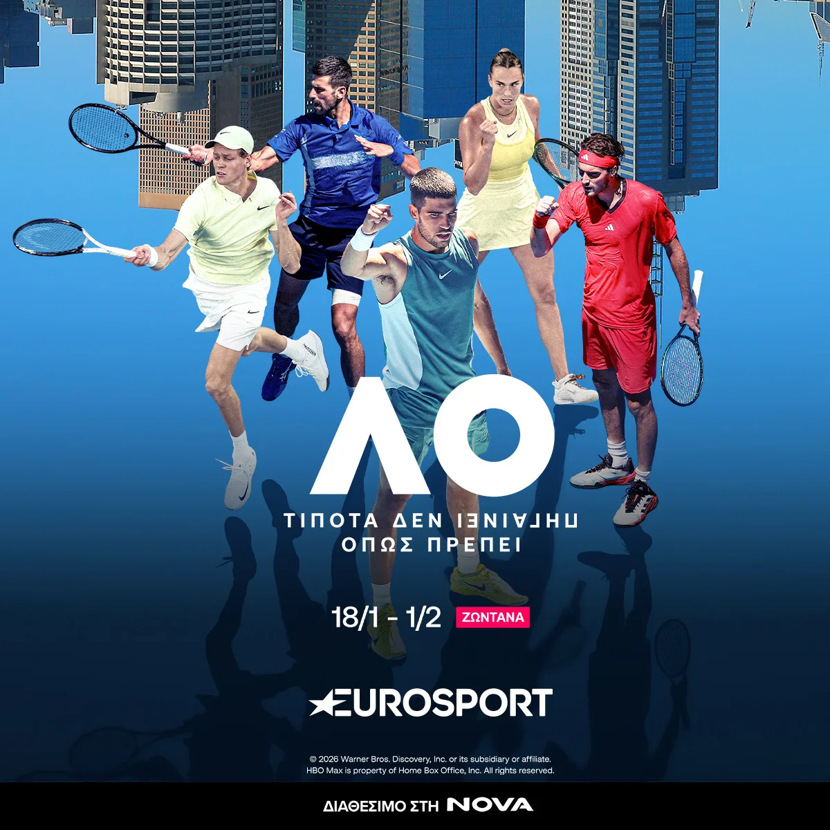 Australian Open στη Nova: Στέφανος Τσιτσιπάς VS Σιντάρο Μοτσιζούκι (20/1, 12:00) στο Eurosport 2