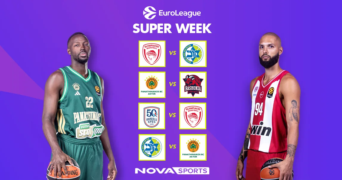 EuroLeague: H «Διαβολοβδομάδα» Νο7 στο παρκέ του Novasports!