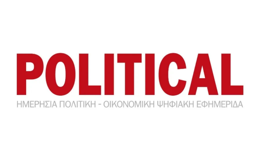 Ενισχύεται το Political Media Group