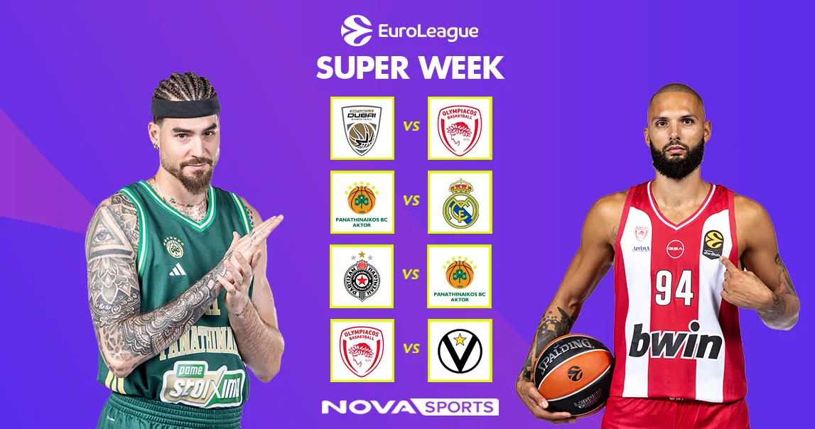 EuroLeague: H «Διαβολοβδομάδα» Νο8 στο παρκέ του Novasports!