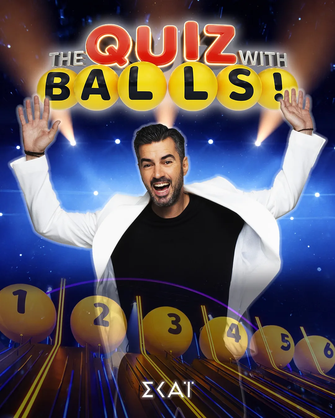 «The Quiz with Balls!» στον ΣΚΑΪ με τον Γιάννη Τσιμιτσέλη