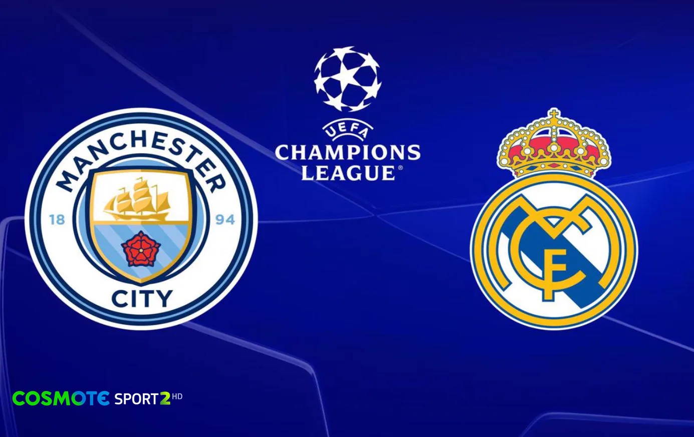 Η φάση των 16 του UEFA Champions League ολοκληρώνεται στην COSΜOTE TV