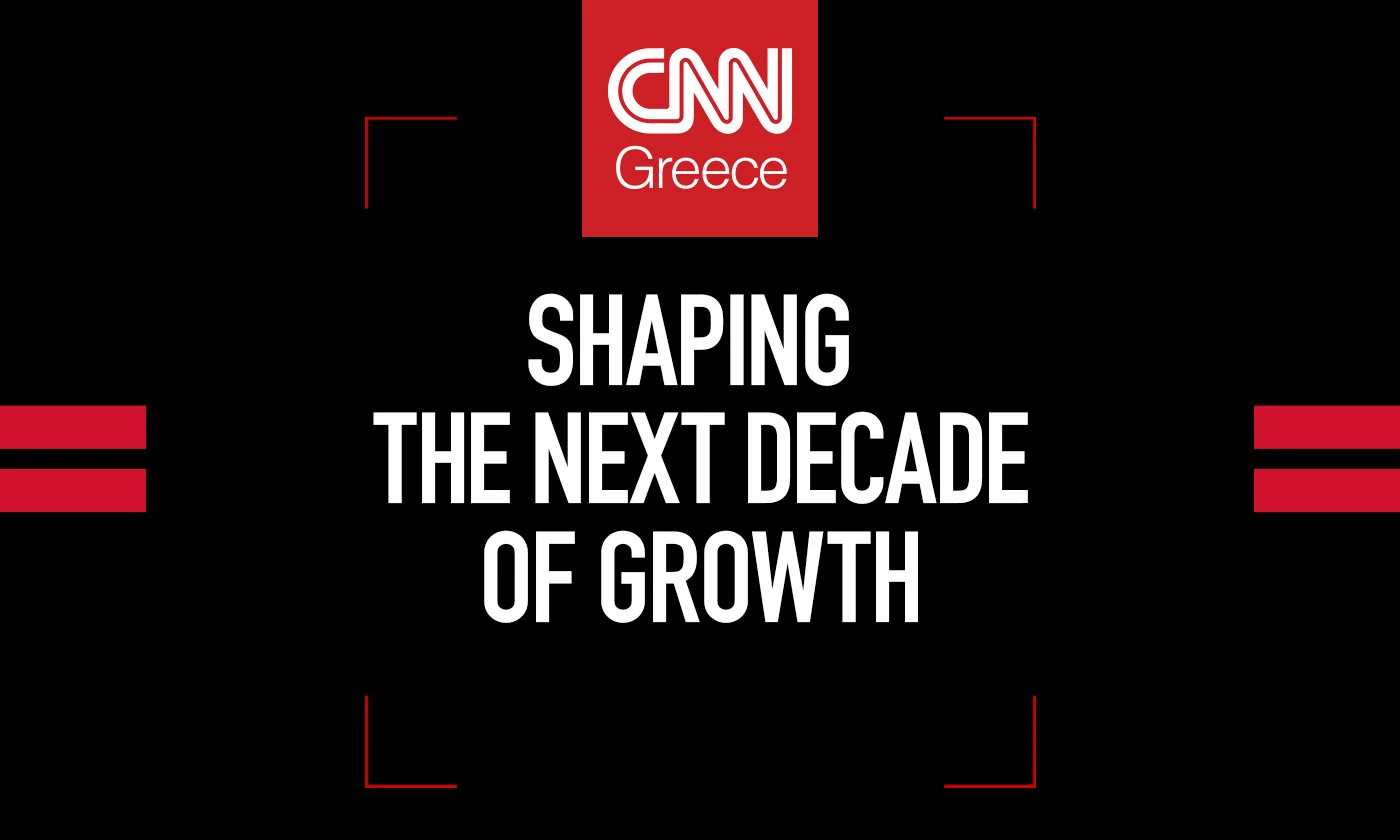 DPG : Επέκταση της συνεργασίας με το CNN International ως το 2035