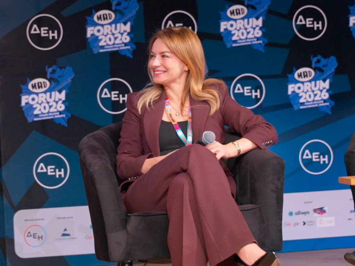 Η Dr. Νάνση Βέρρα στο MAD Forum 2026: «Το τυχερό παίγνιο μπορεί να γίνει βλαβερό όταν δεν υπάρχει μια αυστηρή ρύθμιση»
