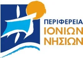 Ποσό 15.000 ευρώ για την προβολή της Περιφέρειας Ιονίων Νήσων