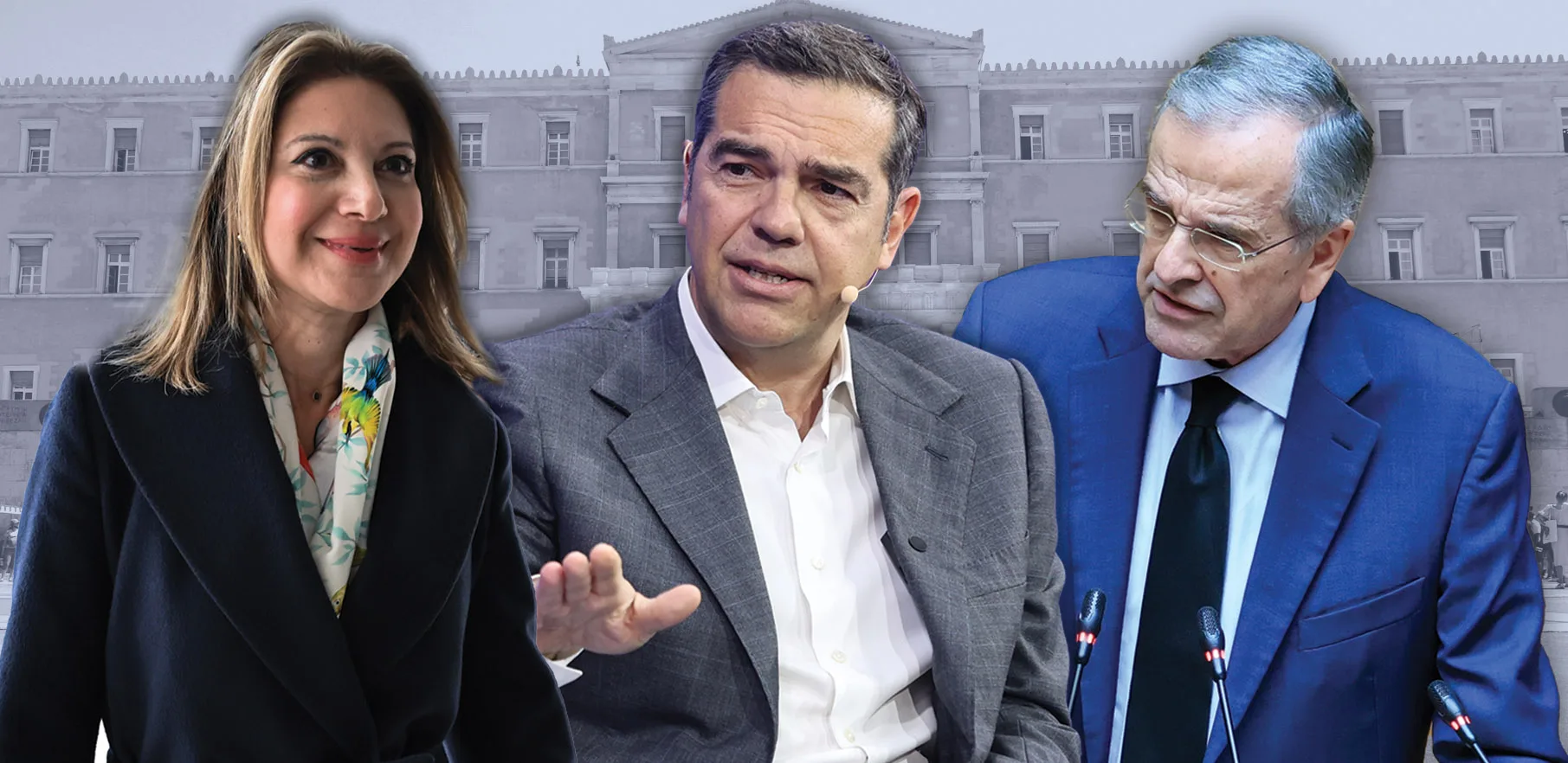 Κομμάτια και θρύψαλα… νέα κόμματα και ο κίνδυνος της ακυβερνησίας