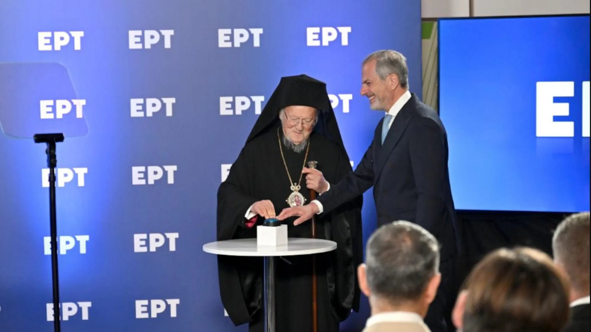 Επίσκεψη ιστορικής σημασίας του Οικουμενικού Πατριάρχη στην ΕΡT