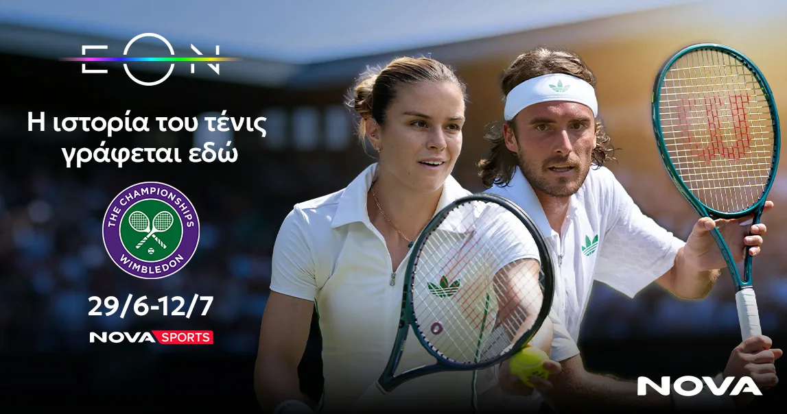 Wimbledon στη Nova: Τo δημοφιλέστερο και ιστορικότερο Grand Slam του τένις για 26η χρονιά αποκλειστικά στα κορτ του Novasports!